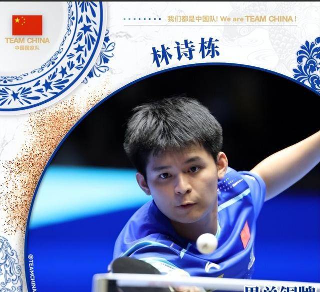 日本乒乓球公开赛尘埃落定，中国团体夺冠