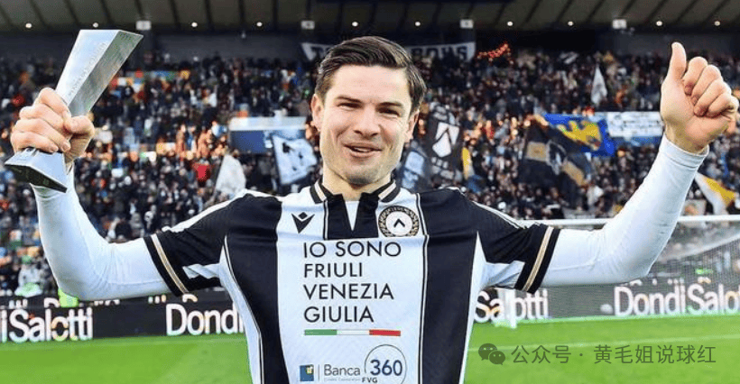 关于哈尔滨毅腾客场逼平重庆力帆，球队表现稳定起伏的信息