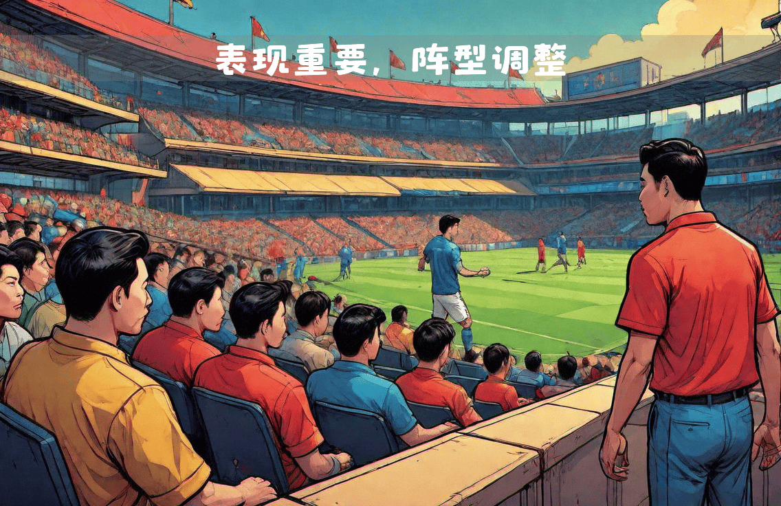 关于哈尔滨毅腾客场逼平重庆力帆，球队表现稳定起伏的信息