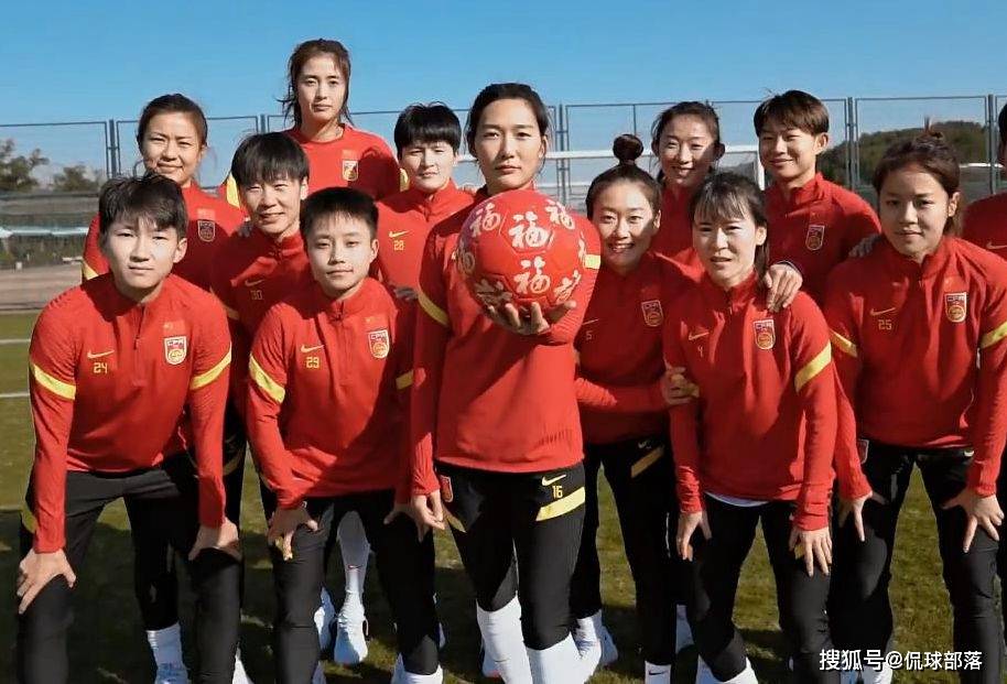中国女足风采无限，表现亮眼赢球连连