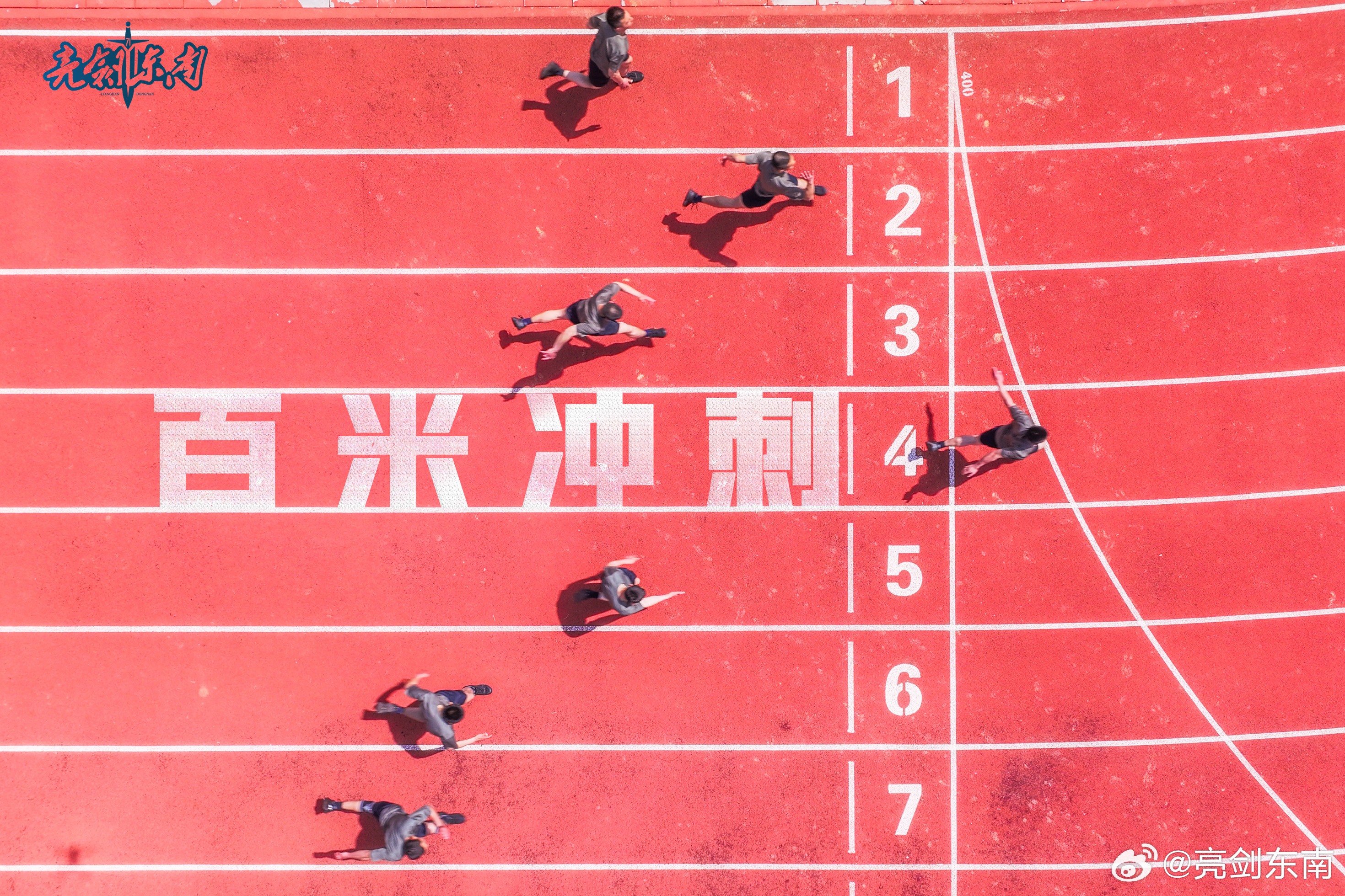 队伍士气高昂，全力以赴备战比赛
