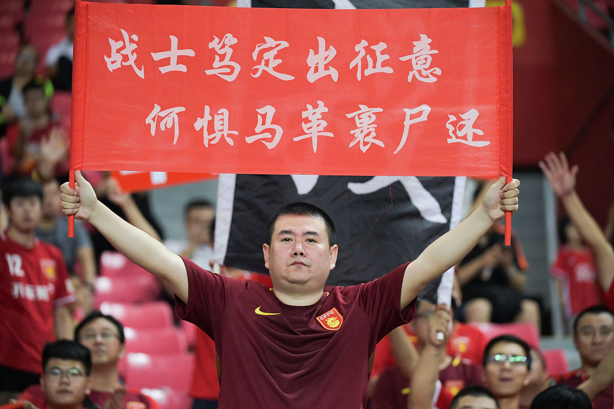 马竞守卫坚不可摧,稳住胜局取得三分的简单介绍 马竞守卫坚不可摧,稳住胜局取得三分的简单介绍