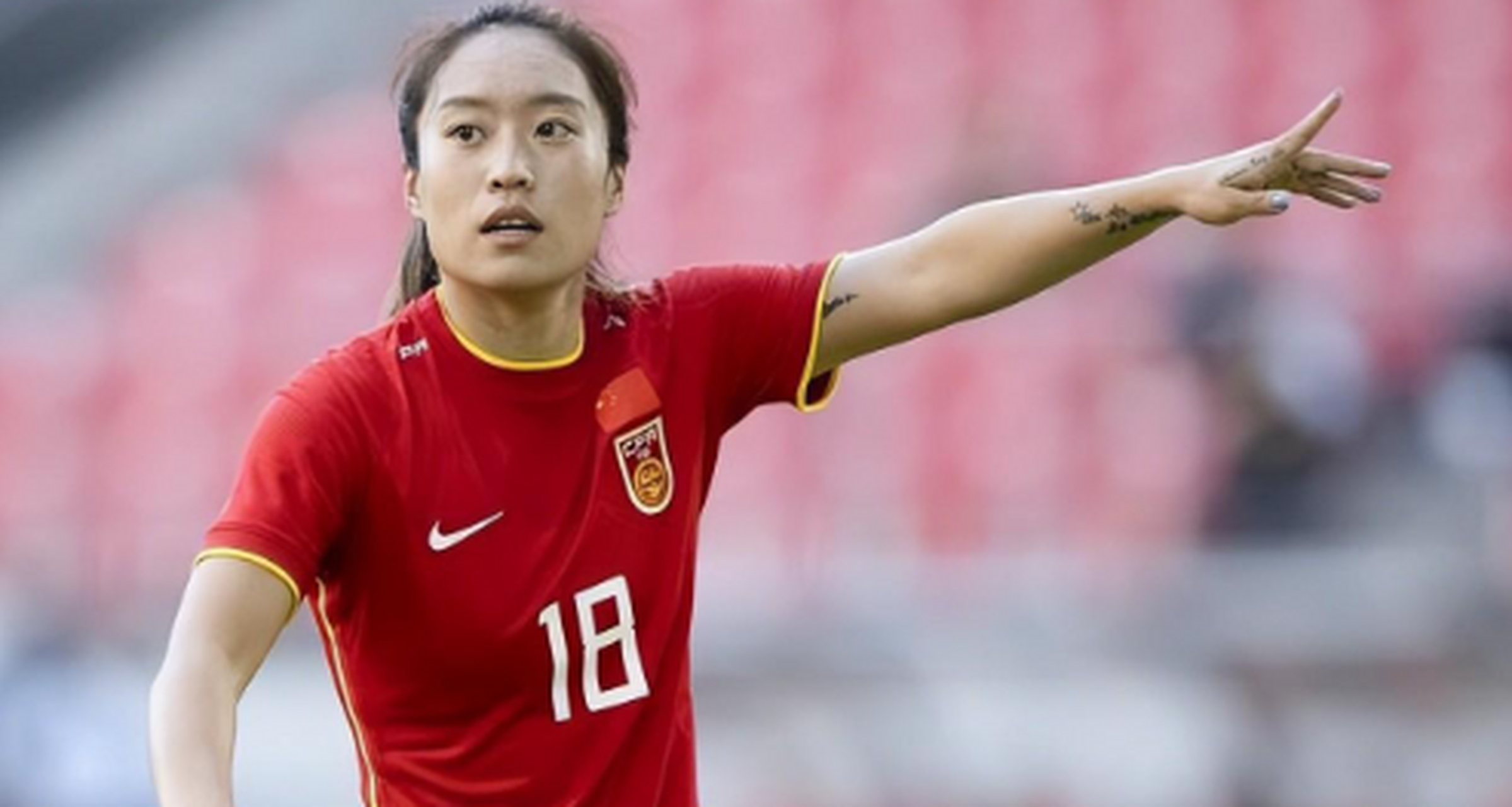 包含中国国家女足积极备战下阶段赛事的词条