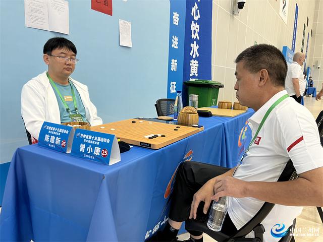 包含福建与甘肃激烈角逐，实力相当的词条