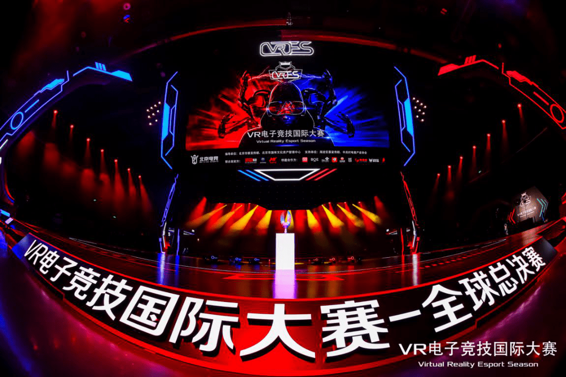 竞技赛事总决赛打响前传佳音的简单介绍