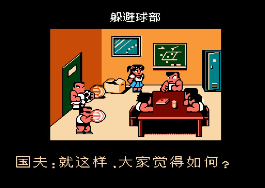 热血竞技！足球赛场上英雄辈出的简单介绍