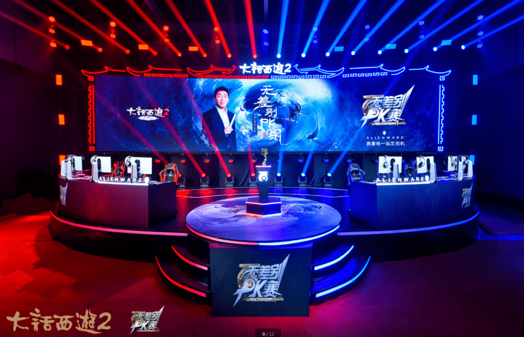 包含战队士气高涨，迎接更大挑战的词条