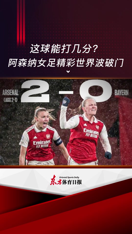 关于尤文图斯面对拜仁慕尼黑,冠军之争开打的信息 关于尤文图斯面对拜仁慕尼黑,冠军之争开打的信息