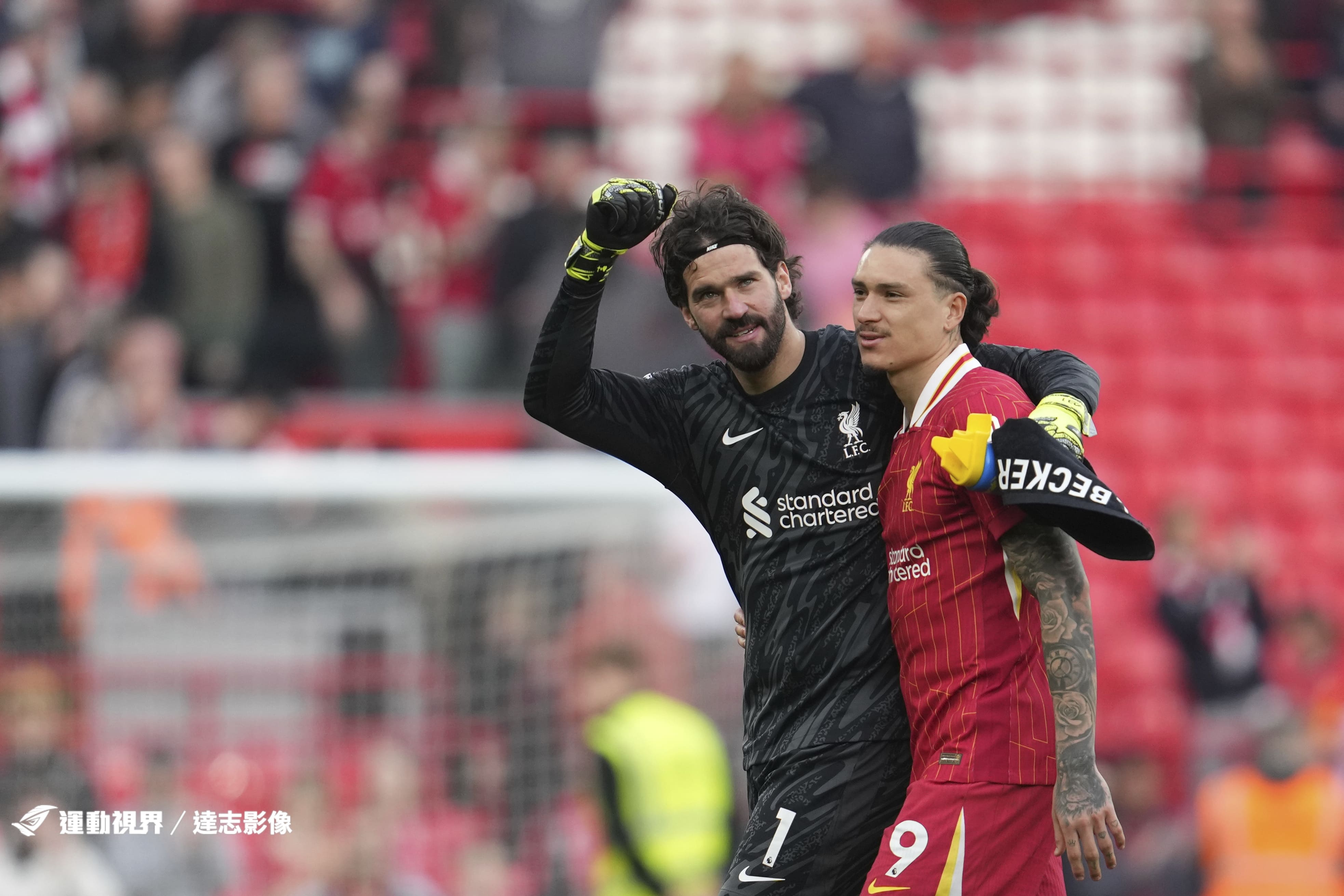 关于英格兰遭遇尤文险胜，德甲局势紧张的信息