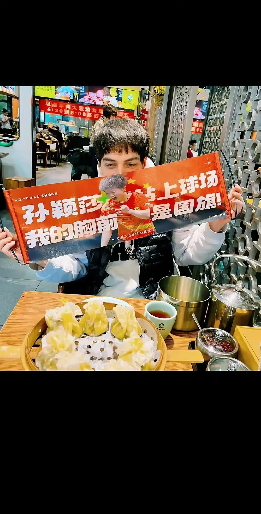 包含意大利队员备战动力十足，备受球迷追捧的词条