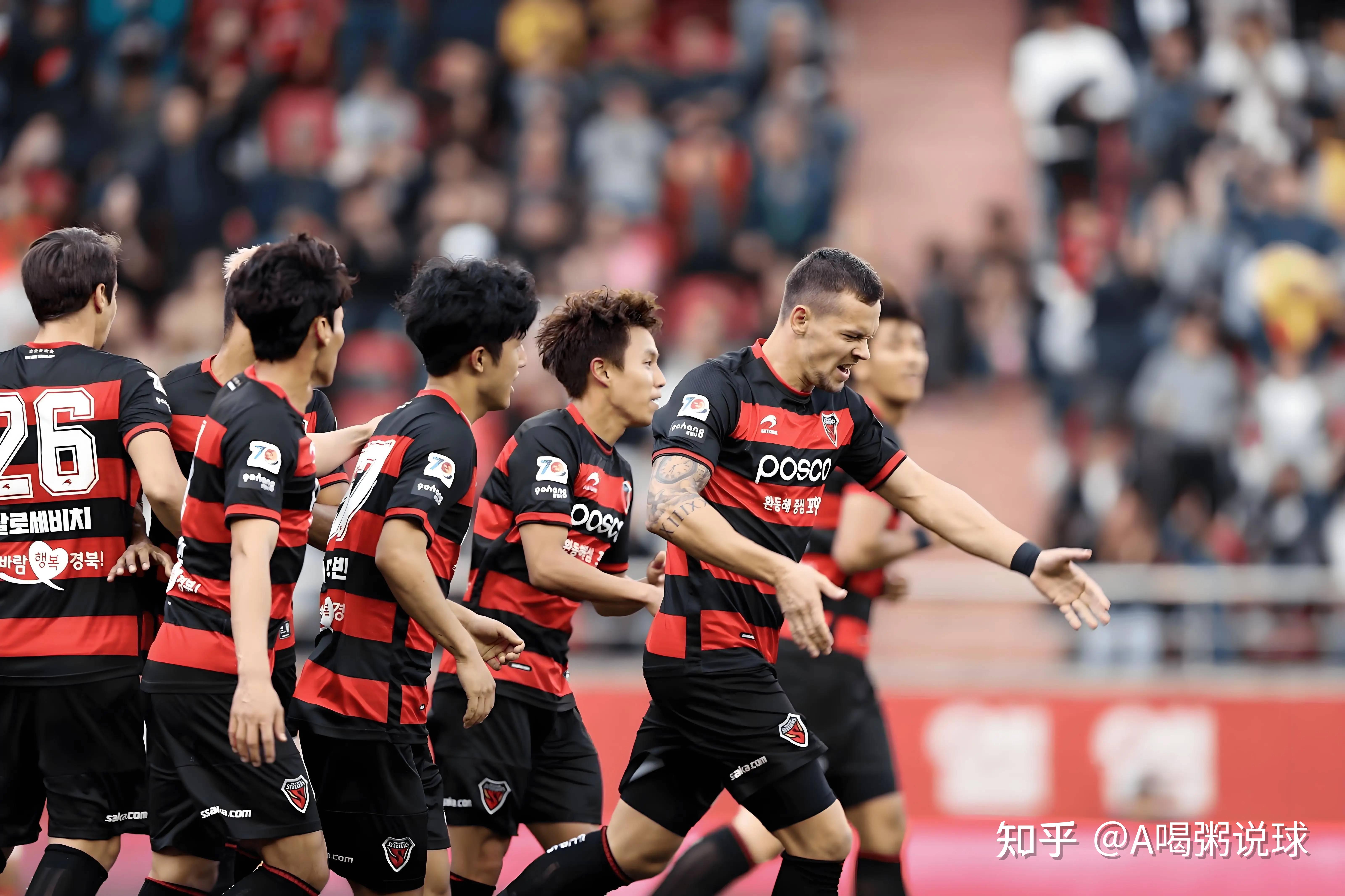 首尔足球队荣耀闯入国际赛事新阶段