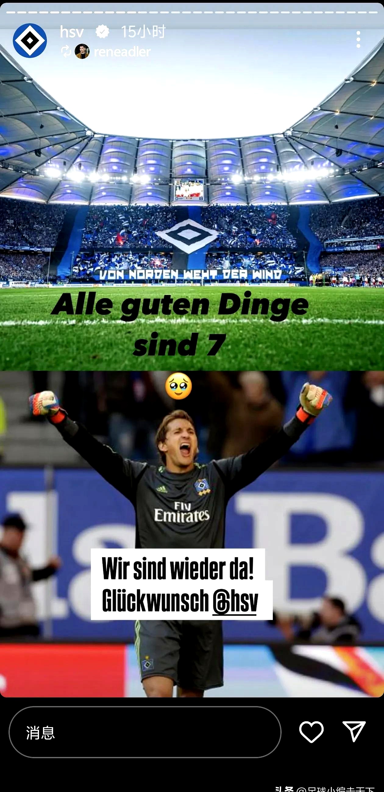 博洛尼亚绝杀获胜,赢得三分的关键时刻的简单介绍 博洛尼亚绝杀获胜,赢得三分的关键时刻的简单介绍