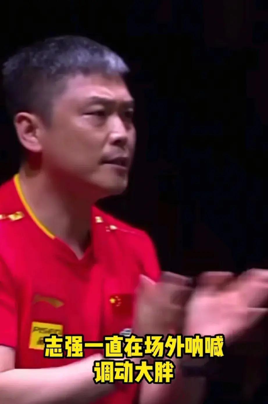 包含中国乒乓球队险胜法国乒乓球队，王皓打破历史纪录的词条