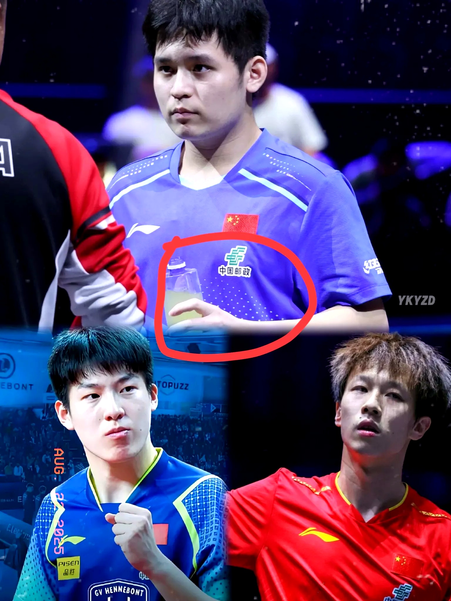 关于德国队横扫法国队，林高远高光表现的信息