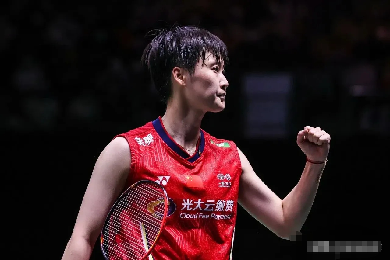 关于马来西亚队翻盘德国队,陈雨菲惊艳四座的信息 关于马来西亚队翻盘德国队,陈雨菲惊艳四座的信息