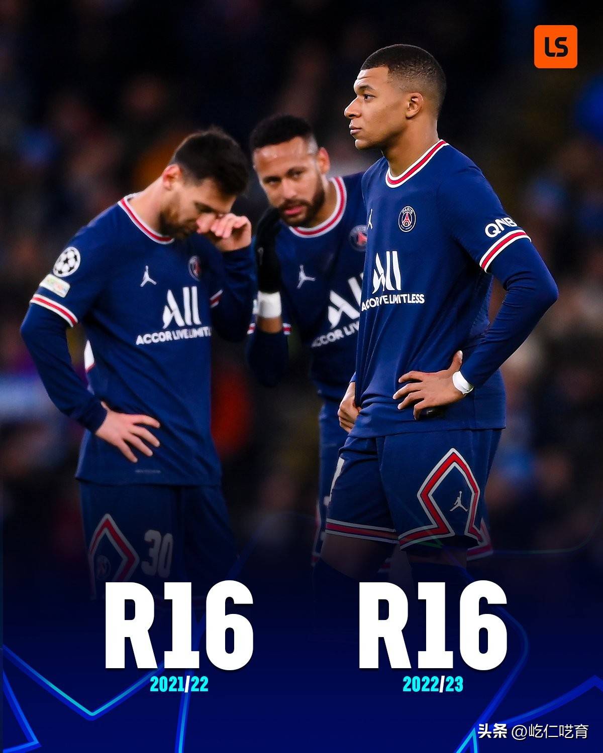 丹麦险胜莱比锡红牛,姆巴佩惊艳四座 丹麦险胜莱比锡红牛,姆巴佩惊艳四座