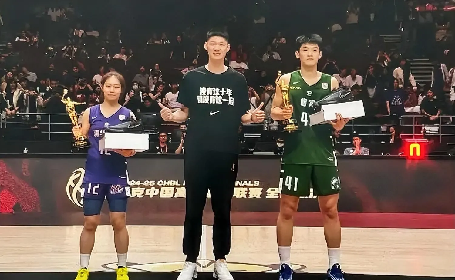 浙江队完胜新疆队，胡金秋统治全场