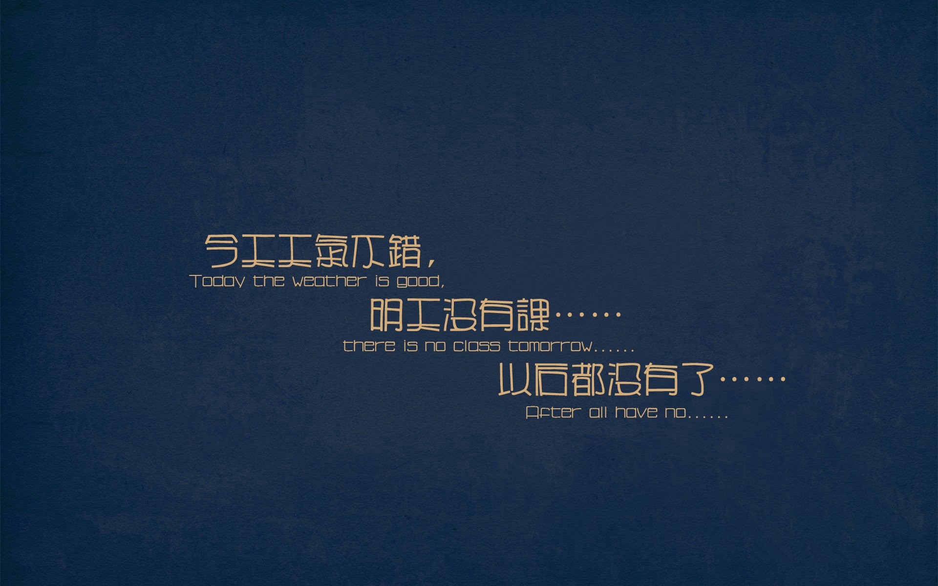 手术刀般的切割，拉亚如何持续撕开克罗地亚防线