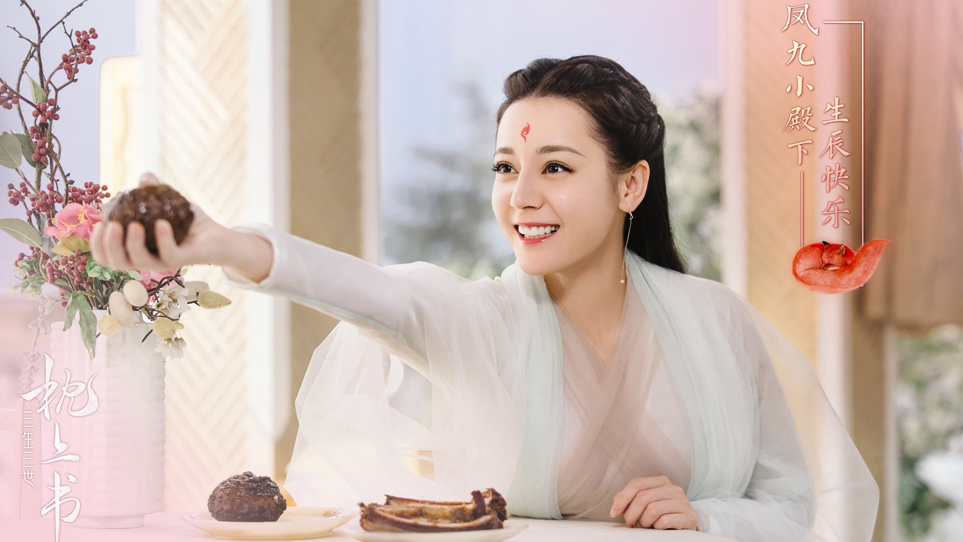 铁桶阵锁死银河舰！雄鹿窒息式防守让快船总决赛梦碎