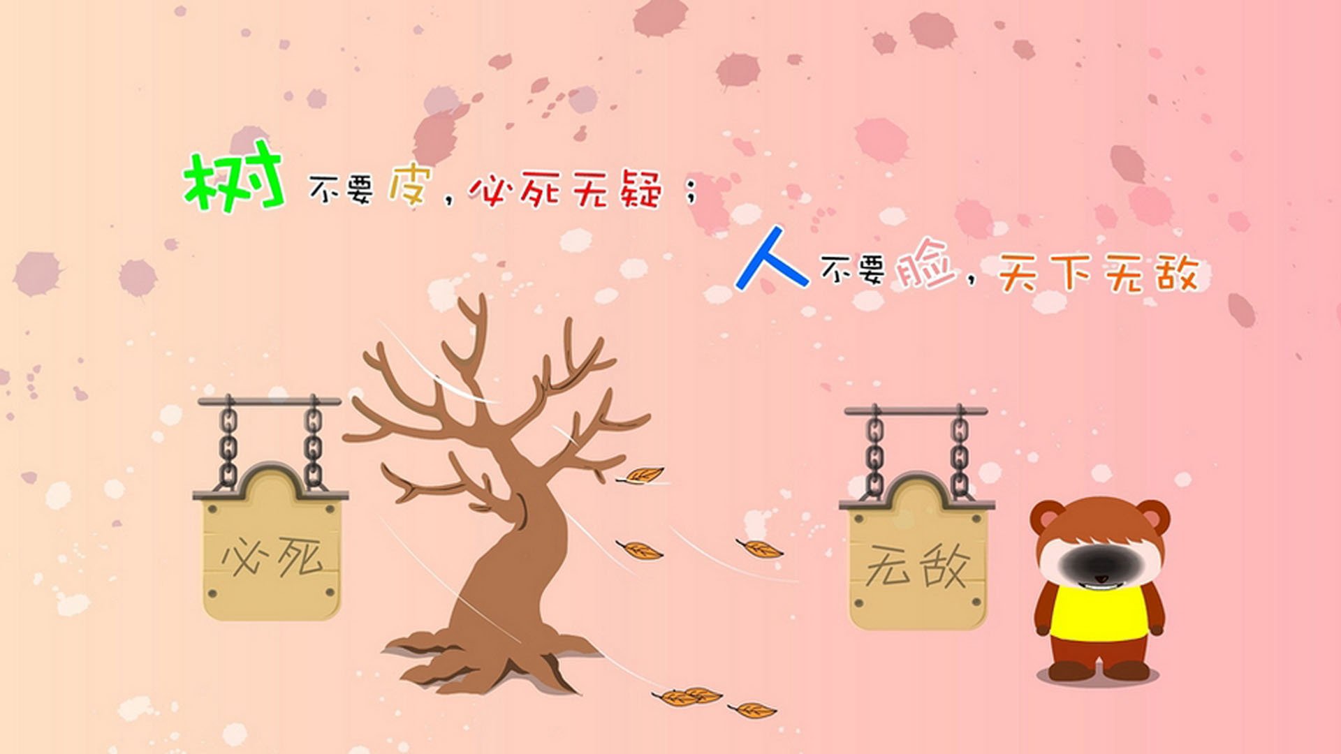 跨越海洋的王者对望,马刺轻取公牛,字母哥德国争冠战展统治力