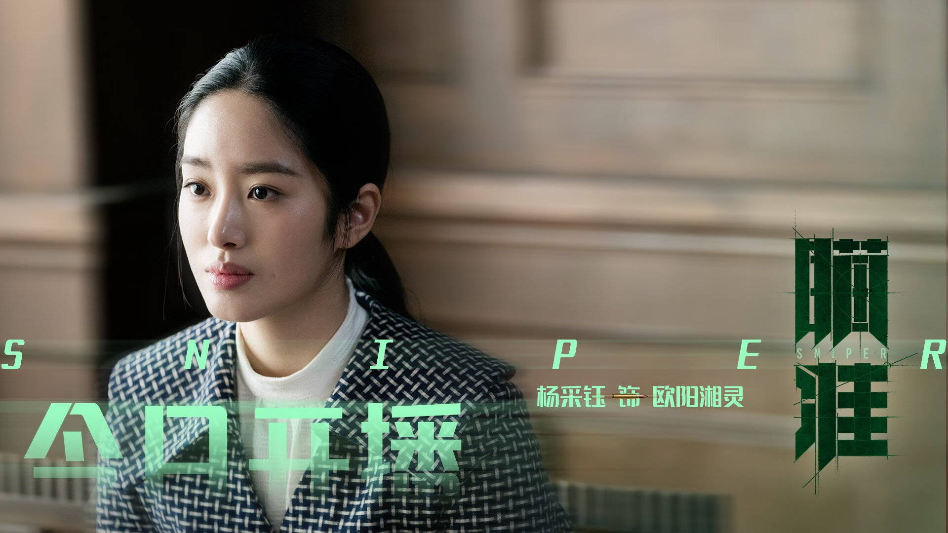 撕裂篮球之夜,当阿圭罗在NBA赛场上演足球神迹