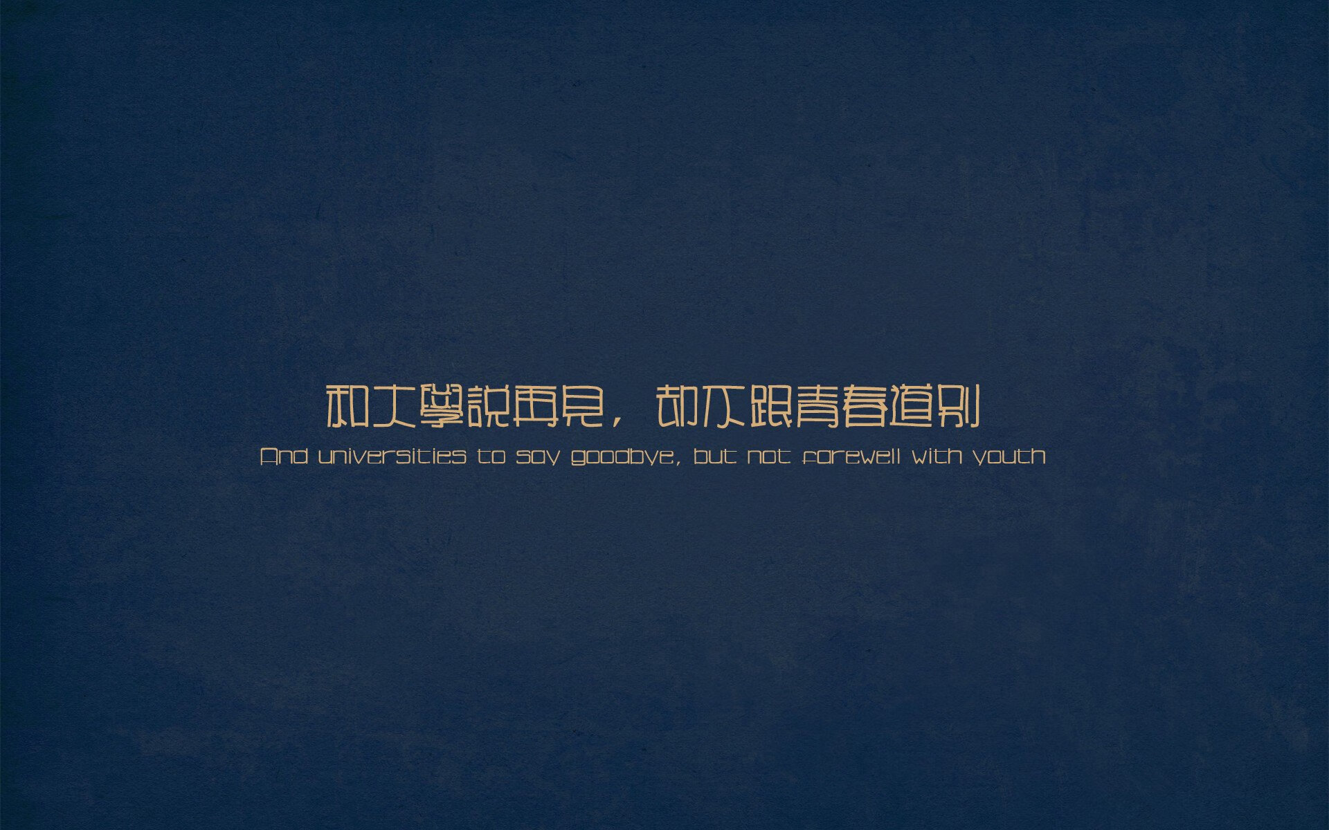 当马内遇上马尔蒂尼,一场友谊赛,为何因京多安提前成为传奇