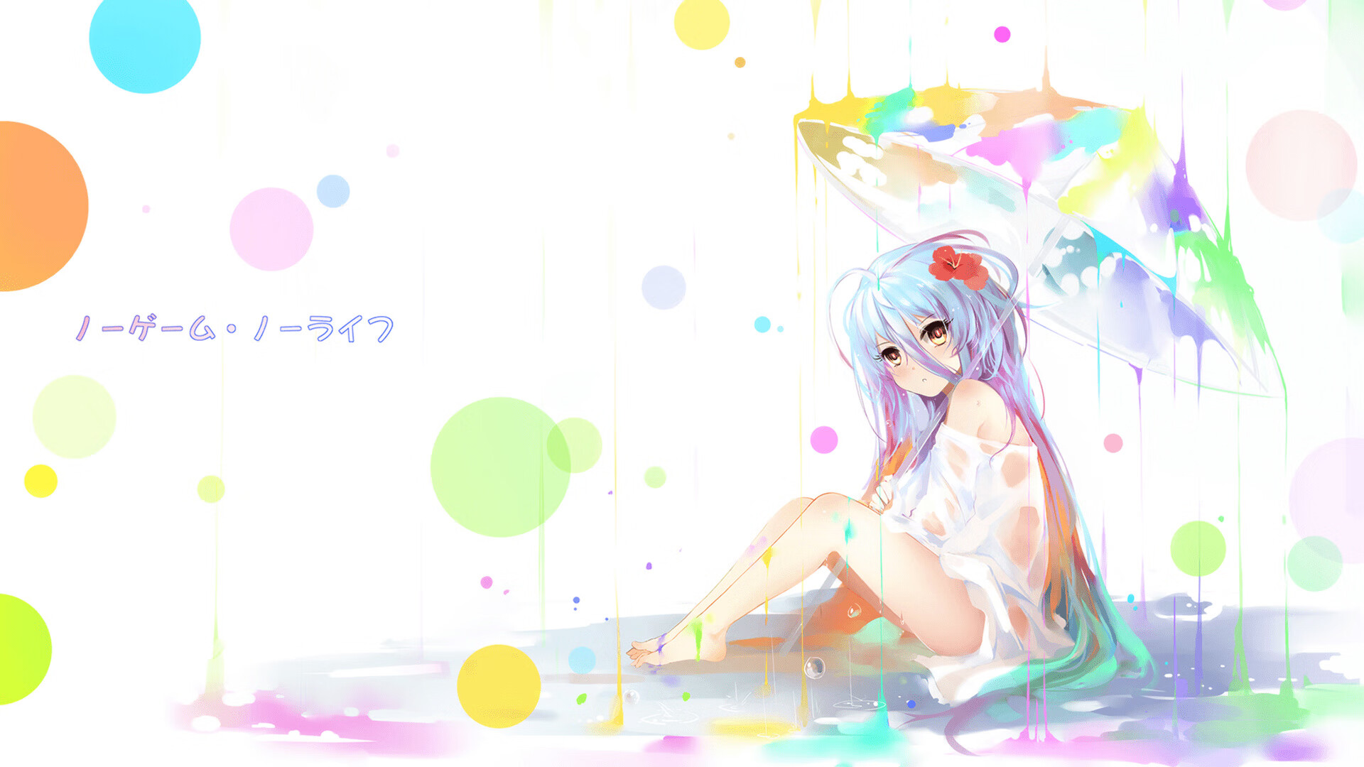 亚特兰大力克安哥拉，贝林厄姆闪耀意甲焦点战