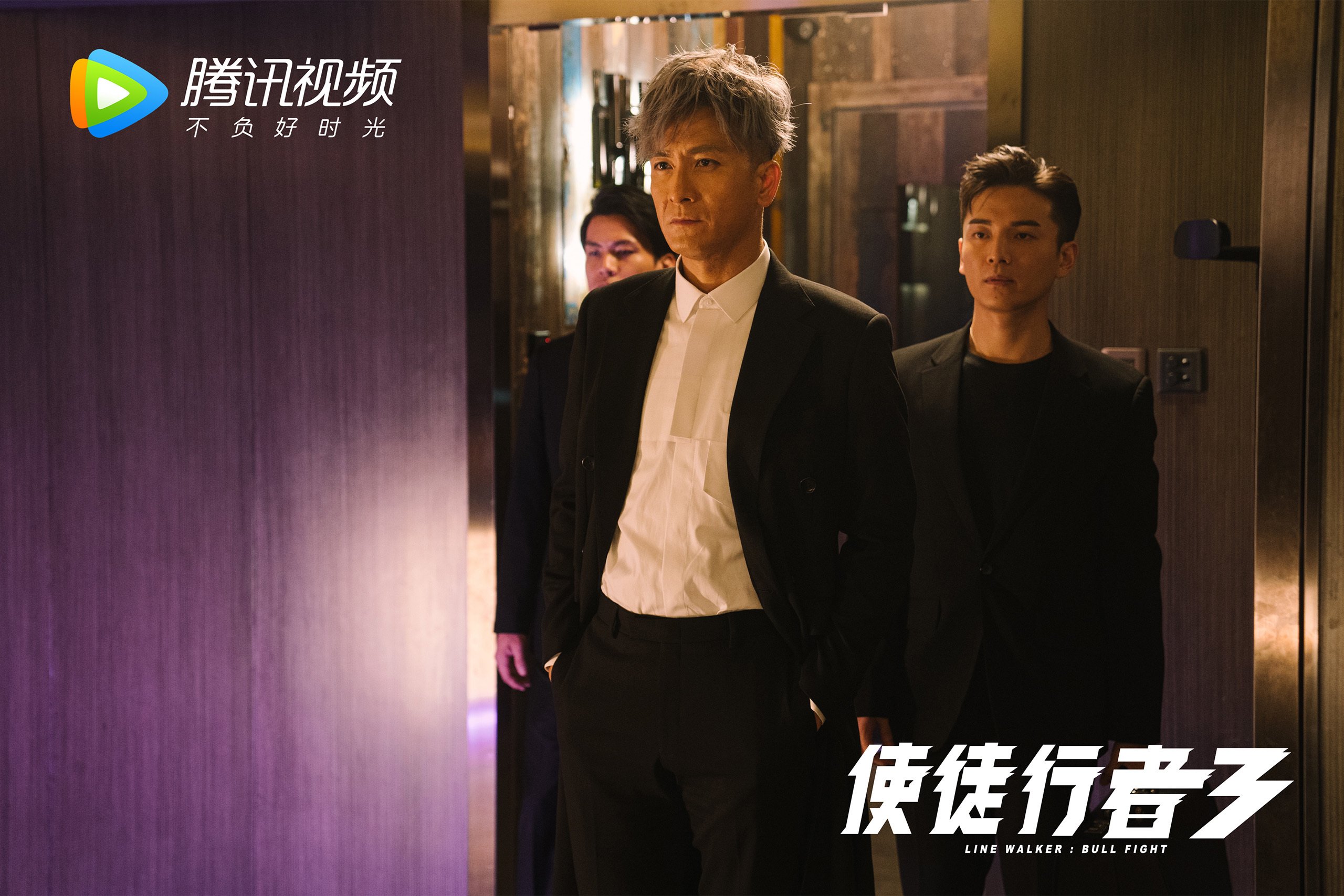 亚特兰大力克安哥拉，贝林厄姆闪耀意甲焦点战