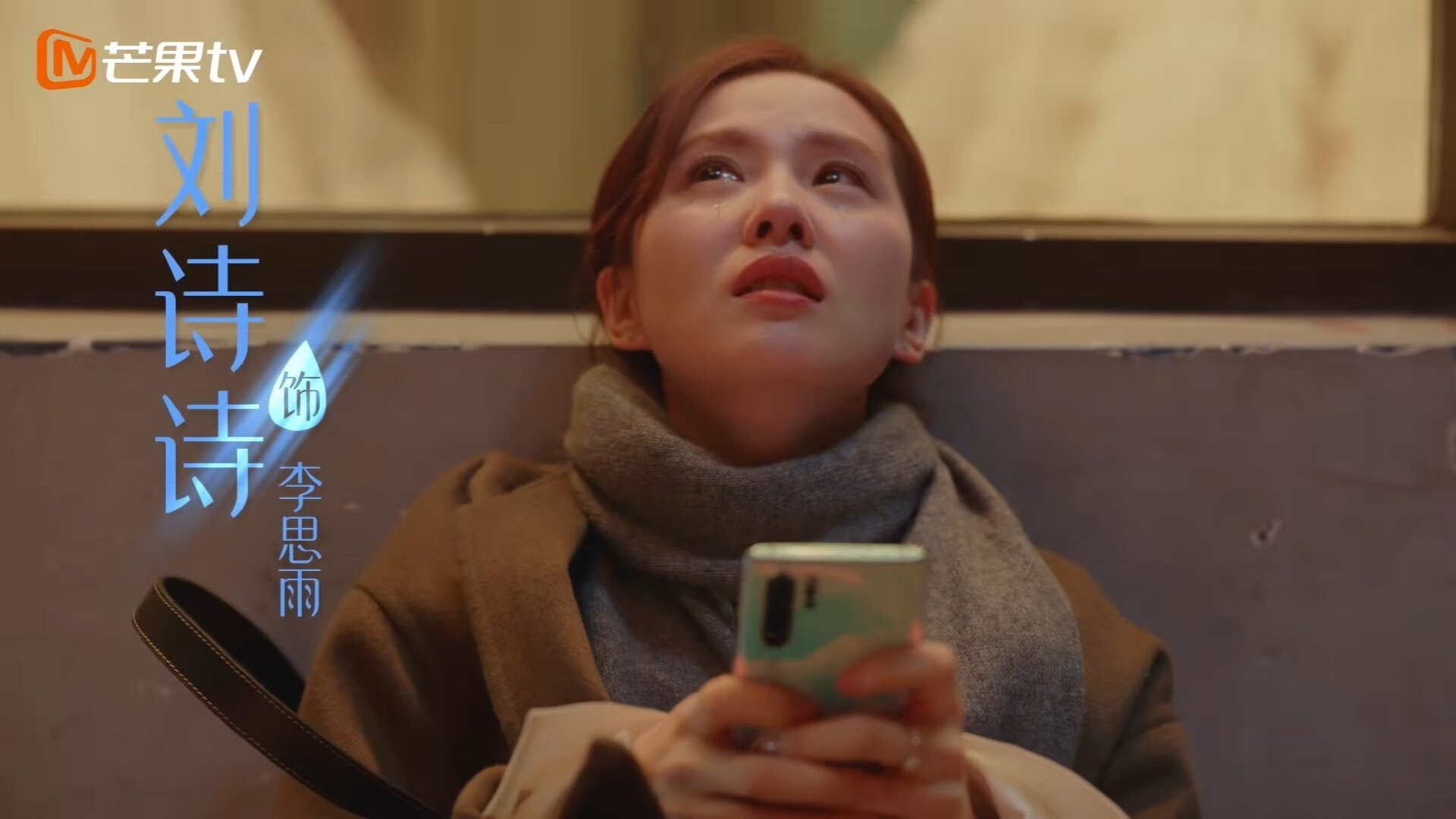 爱德华兹摧毁悬念!意甲焦点战提前迎来终章