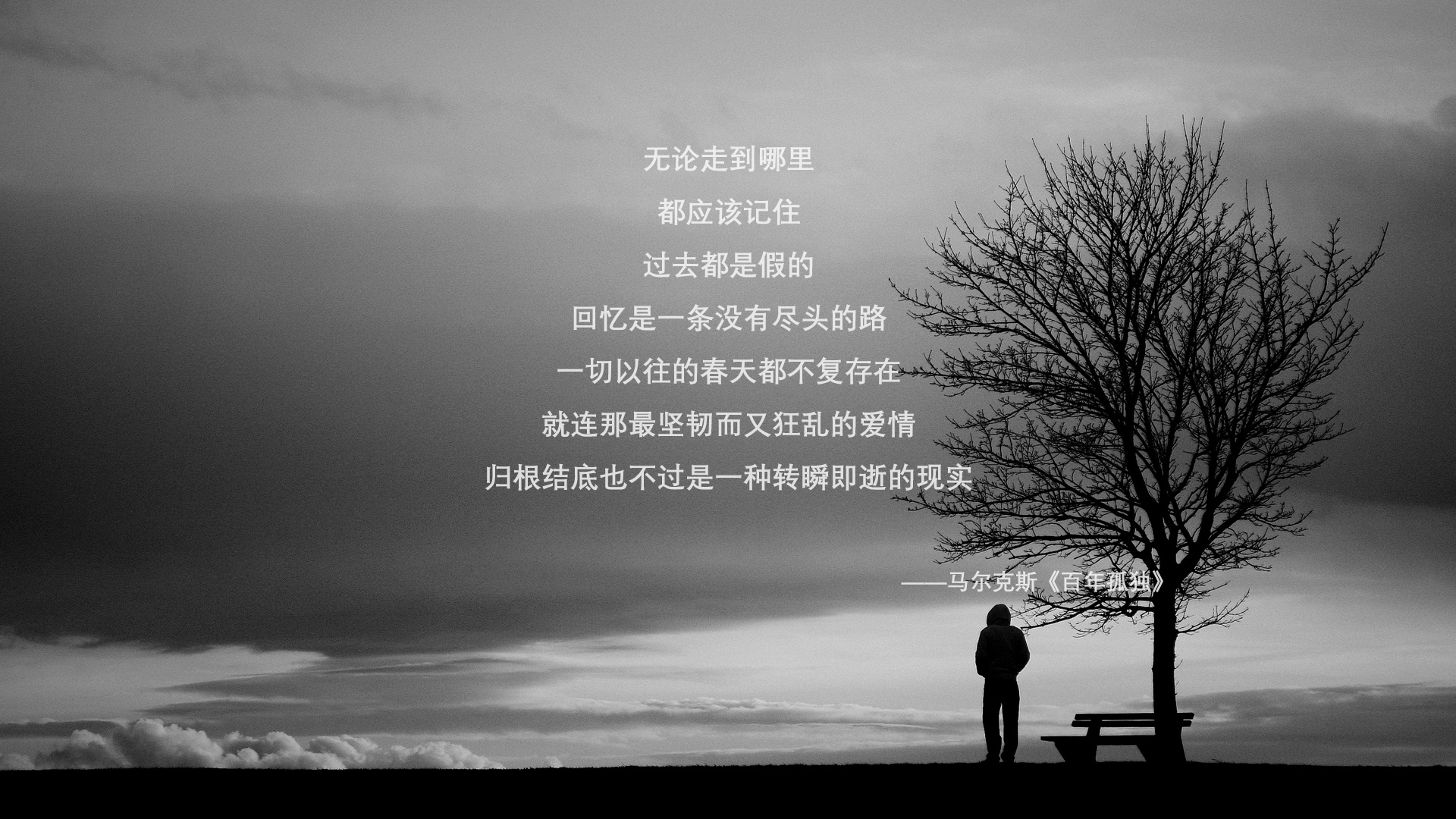 黄潜南美淘宝，小球会的生存智慧与拉什福德式的存在感定义