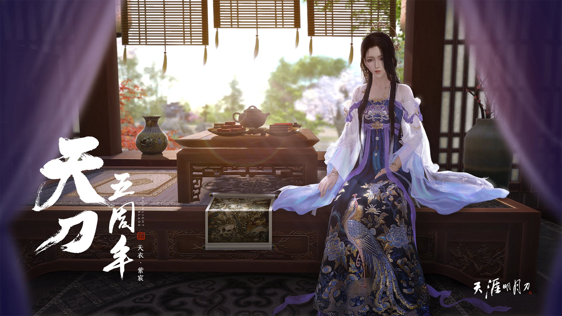 迪马利亚精准一剑封喉,葡萄牙攻陷波兰主场