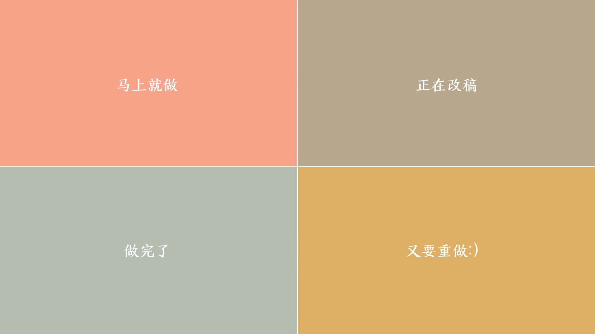 爱德华兹，从沉默刺客到关键先生，活塞新王崛起之夜