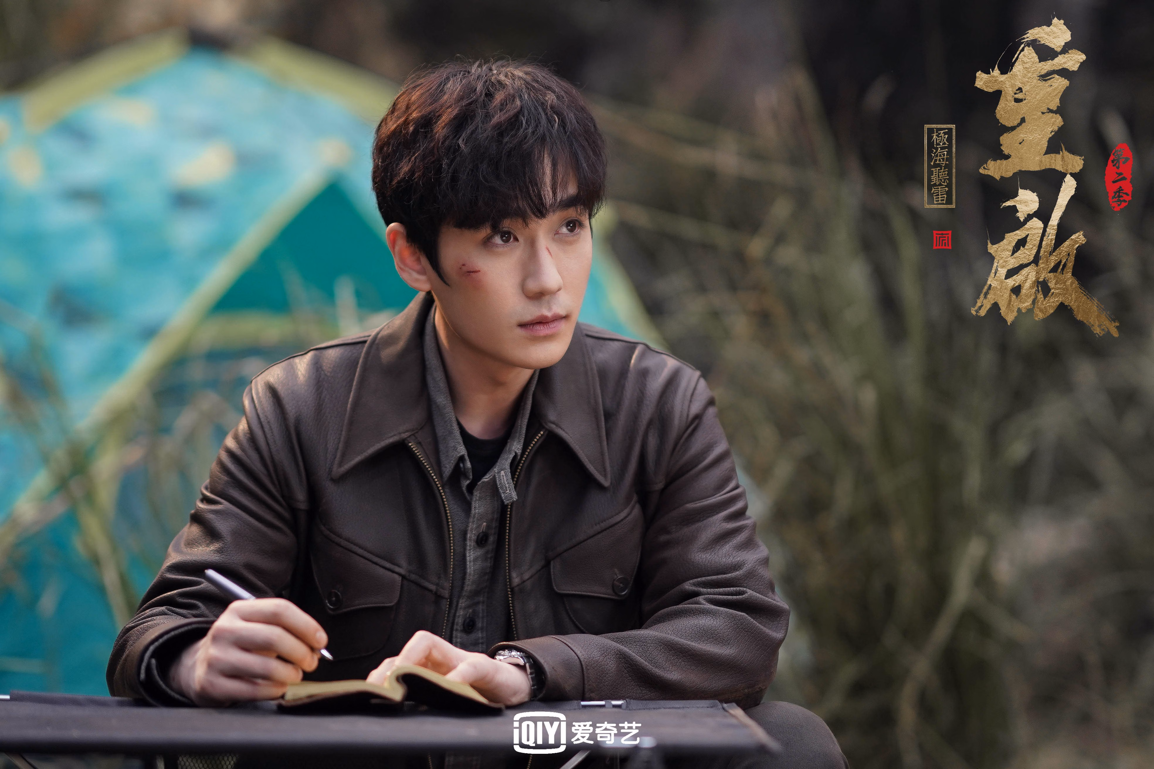 新王登基，巴雷拉一役封神，南非掀翻英格兰开启2026新时代