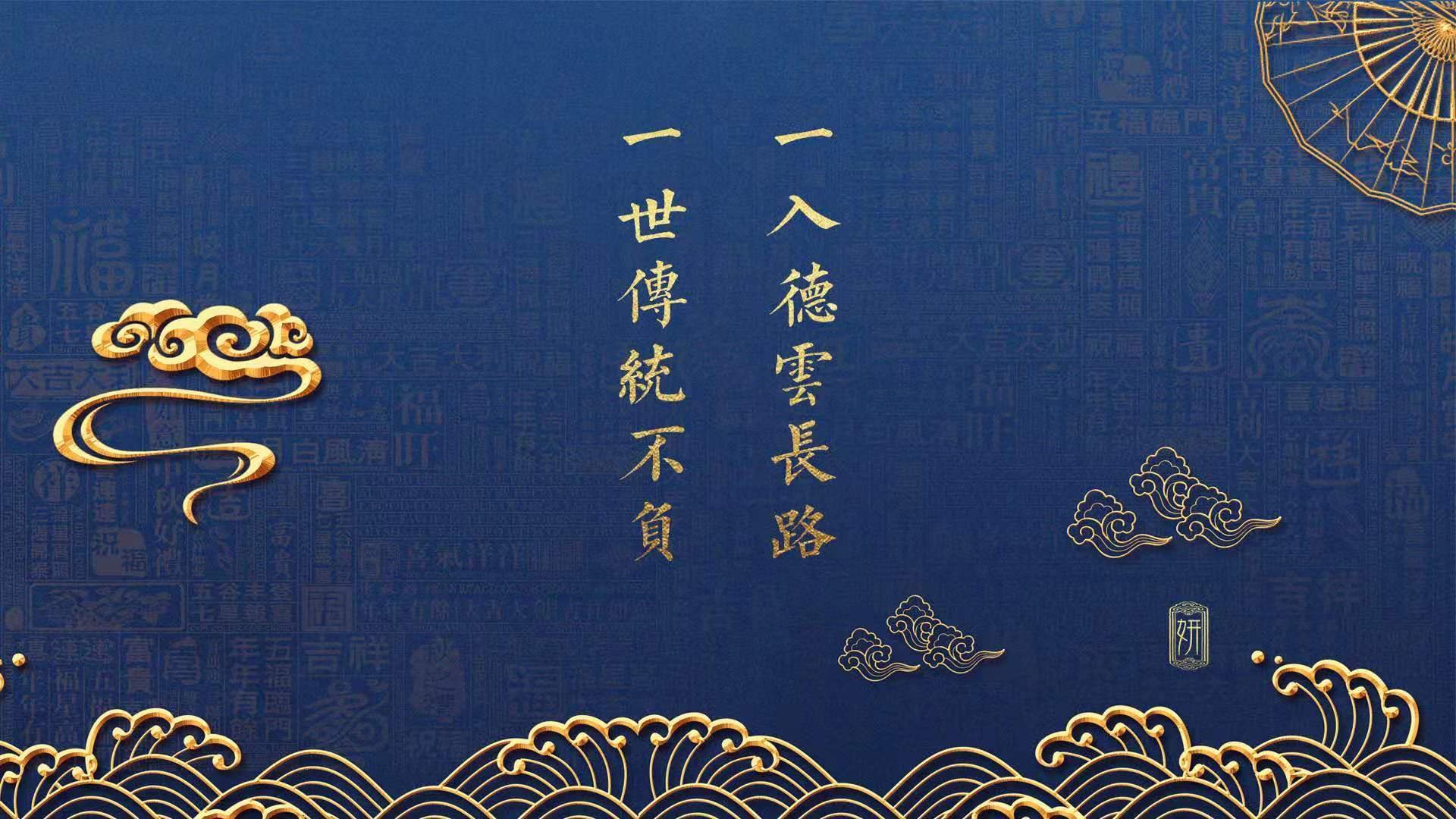弑神者，克瓦拉茨赫利亚一箭穿心，拜仁决胜局惊险带走土耳其